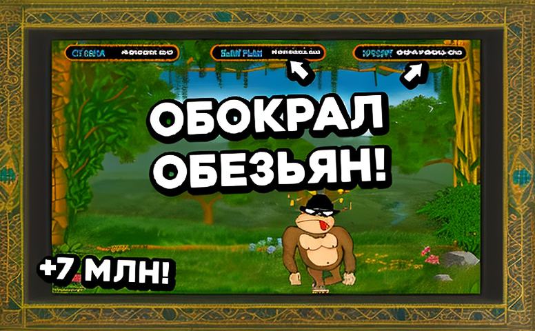 Pin Up Casino в Казахстане: взгляд игроков и сравнение с Volta 3 pin up otzyvy kazahstan 29
